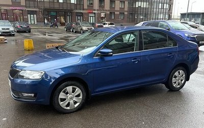 Skoda Rapid I, 2018 год, 1 150 000 рублей, 1 фотография