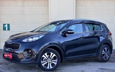 KIA Sportage IV рестайлинг, 2016 год, 1 965 000 рублей, 1 фотография