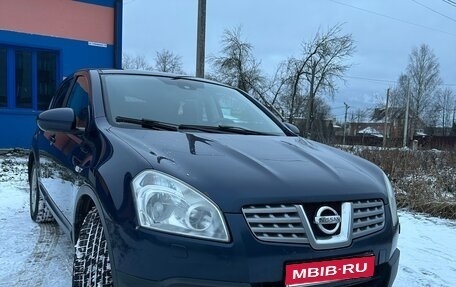 Nissan Qashqai, 2008 год, 790 000 рублей, 1 фотография