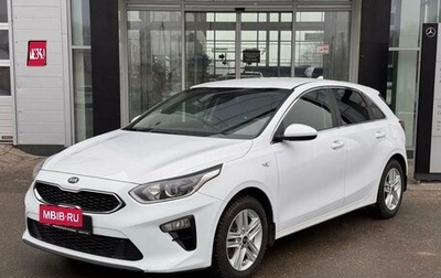 KIA cee'd III, 2019 год, 1 380 000 рублей, 1 фотография