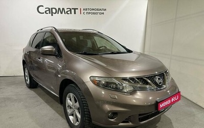 Nissan Murano, 2012 год, 1 650 000 рублей, 1 фотография