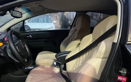 Citroen C4 II рестайлинг, 2007 год, 340 000 рублей, 6 фотография