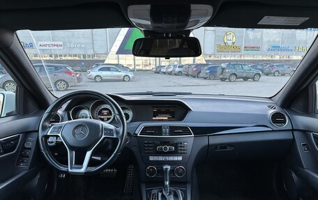 Mercedes-Benz C-Класс, 2012 год, 1 600 000 рублей, 10 фотография