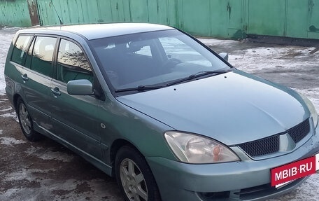 Mitsubishi Lancer IX, 2007 год, 480 000 рублей, 12 фотография