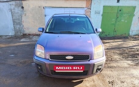 Ford Fusion I, 2006 год, 430 000 рублей, 7 фотография