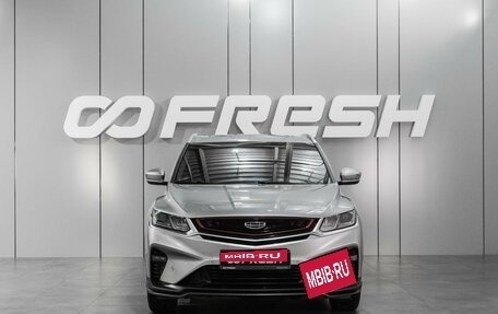 Geely Coolray I, 2020 год, 1 749 000 рублей, 3 фотография