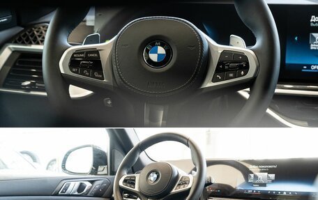 BMW X5, 2024 год, 16 590 000 рублей, 23 фотография