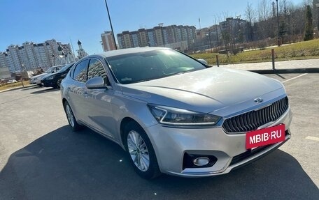 KIA K7, 2018 год, 1 950 000 рублей, 13 фотография