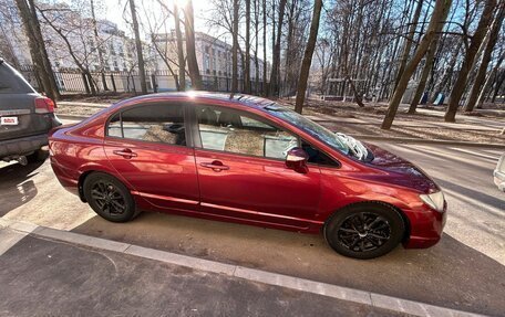 Honda Civic VIII, 2008 год, 650 000 рублей, 16 фотография