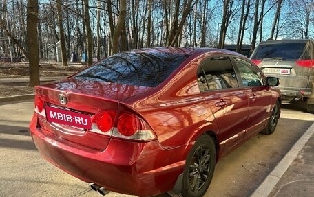 Honda Civic VIII, 2008 год, 650 000 рублей, 14 фотография