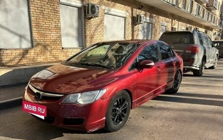 Honda Civic VIII, 2008 год, 650 000 рублей, 7 фотография