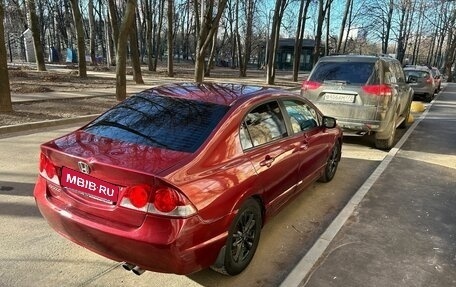 Honda Civic VIII, 2008 год, 650 000 рублей, 12 фотография