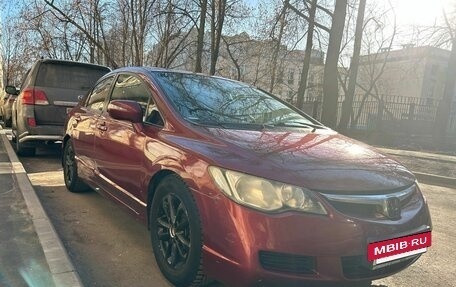 Honda Civic VIII, 2008 год, 650 000 рублей, 13 фотография