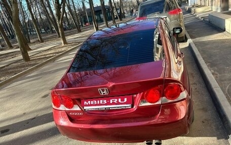 Honda Civic VIII, 2008 год, 650 000 рублей, 11 фотография