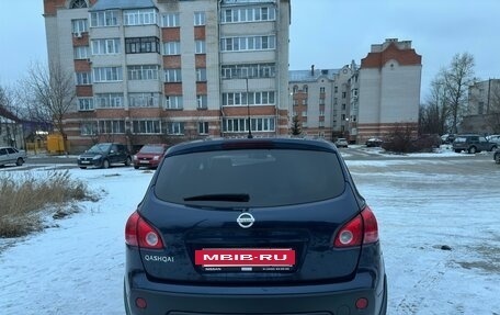 Nissan Qashqai, 2008 год, 790 000 рублей, 4 фотография