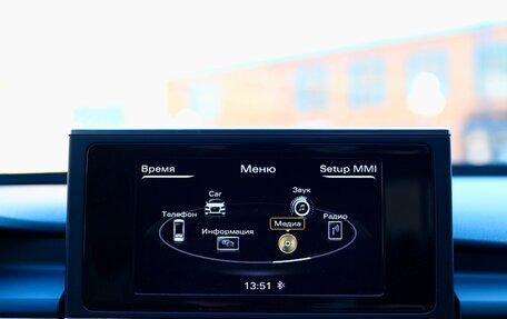 Audi A6, 2014 год, 1 570 000 рублей, 11 фотография