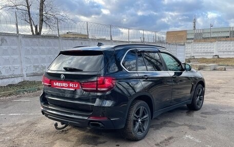 BMW X5, 2014 год, 3 450 000 рублей, 4 фотография