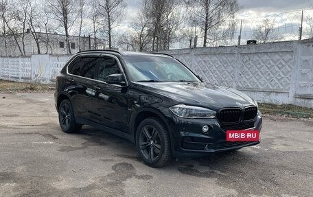 BMW X5, 2014 год, 3 450 000 рублей, 3 фотография