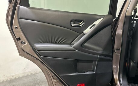 Nissan Murano, 2012 год, 1 650 000 рублей, 14 фотография