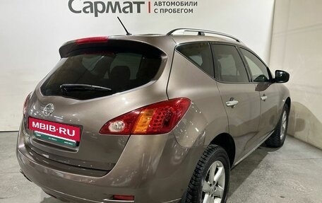 Nissan Murano, 2012 год, 1 650 000 рублей, 6 фотография