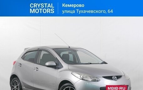 Mazda Demio III (DE), 2010 год, 749 000 рублей, 2 фотография