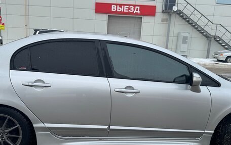 Honda Civic VIII, 2006 год, 810 000 рублей, 10 фотография