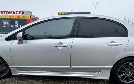 Honda Civic VIII, 2006 год, 810 000 рублей, 5 фотография