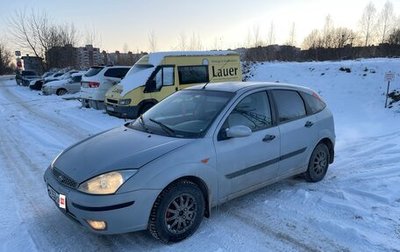 Ford Focus IV, 2003 год, 215 000 рублей, 1 фотография