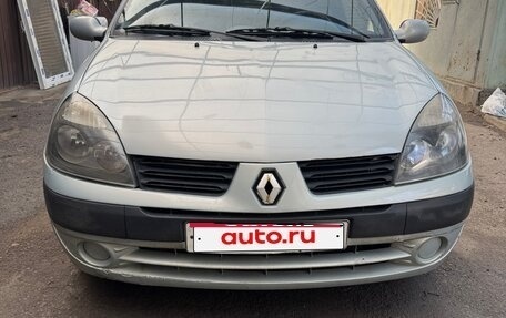 Renault Clio III, 2000 год, 260 000 рублей, 1 фотография