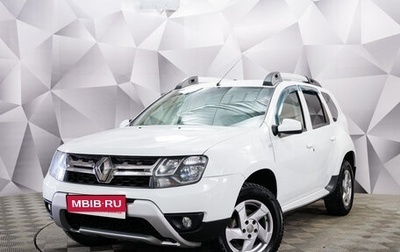 Renault Duster I рестайлинг, 2017 год, 1 350 000 рублей, 1 фотография