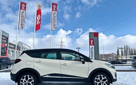 Renault Kaptur I рестайлинг, 2018 год, 1 360 000 рублей, 8 фотография