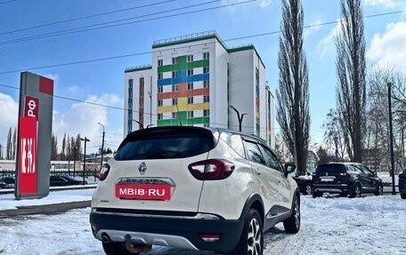 Renault Kaptur I рестайлинг, 2018 год, 1 360 000 рублей, 2 фотография