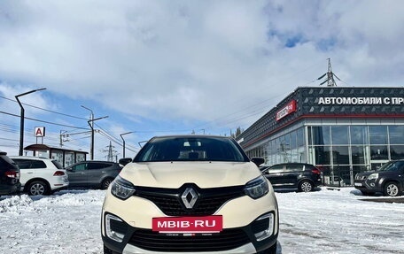 Renault Kaptur I рестайлинг, 2018 год, 1 360 000 рублей, 5 фотография