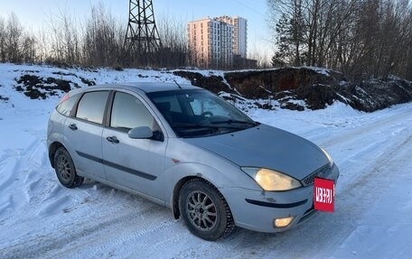 Ford Focus IV, 2003 год, 215 000 рублей, 2 фотография