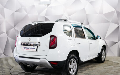 Renault Duster I рестайлинг, 2017 год, 1 350 000 рублей, 5 фотография