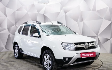 Renault Duster I рестайлинг, 2017 год, 1 350 000 рублей, 7 фотография