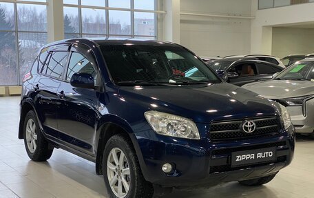 Toyota RAV4, 2007 год, 1 299 000 рублей, 2 фотография