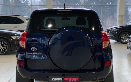 Toyota RAV4, 2007 год, 1 299 000 рублей, 6 фотография