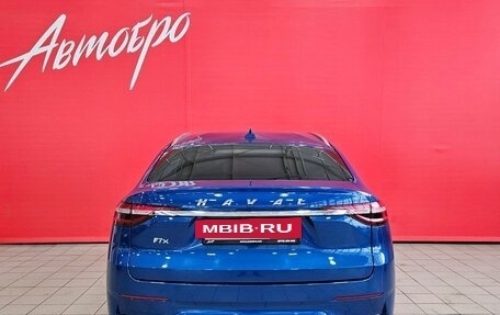 Haval F7x I, 2019 год, 1 749 000 рублей, 4 фотография