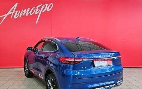 Haval F7x I, 2019 год, 1 749 000 рублей, 3 фотография