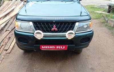 Mitsubishi Montero Sport, 2001 год, 550 000 рублей, 1 фотография