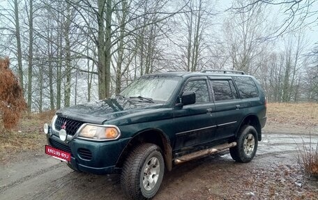 Mitsubishi Montero Sport, 2001 год, 550 000 рублей, 12 фотография