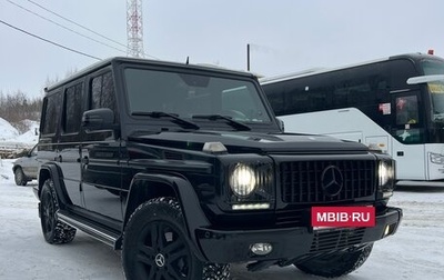 Mercedes-Benz G-Класс W463 рестайлинг _ii, 2013 год, 6 200 000 рублей, 1 фотография