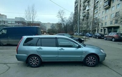 Mitsubishi Lancer IX, 2005 год, 450 000 рублей, 1 фотография