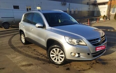 Volkswagen Tiguan I, 2011 год, 1 000 000 рублей, 1 фотография