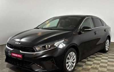 KIA Cerato IV, 2021 год, 2 149 000 рублей, 1 фотография