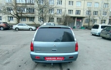 Mitsubishi Lancer IX, 2005 год, 450 000 рублей, 4 фотография