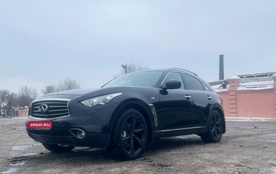 Infiniti FX II, 2013 год, 2 590 000 рублей, 1 фотография