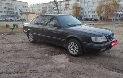 Audi 100, 1994 год, 355 000 рублей, 1 фотография