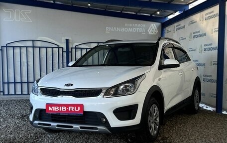 KIA Rio IV, 2020 год, 1 600 000 рублей, 1 фотография